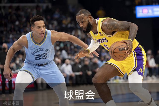 球盟会公司简介